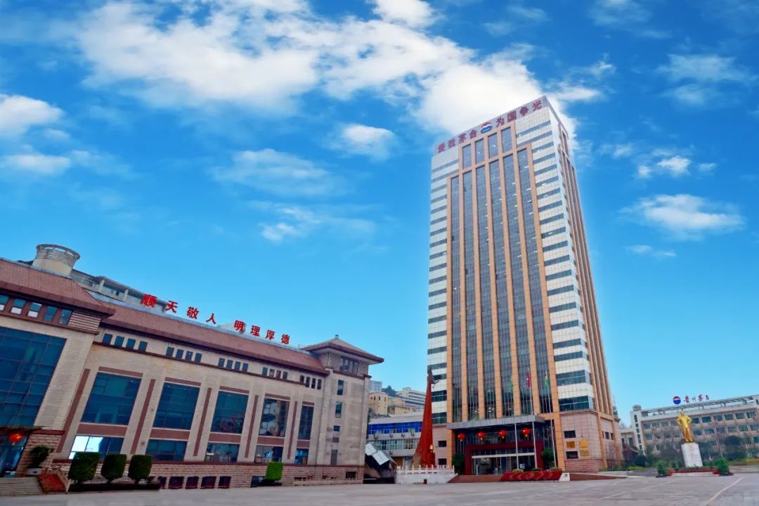 茅台集团荣获2025年全省抢险救灾表现突出集体