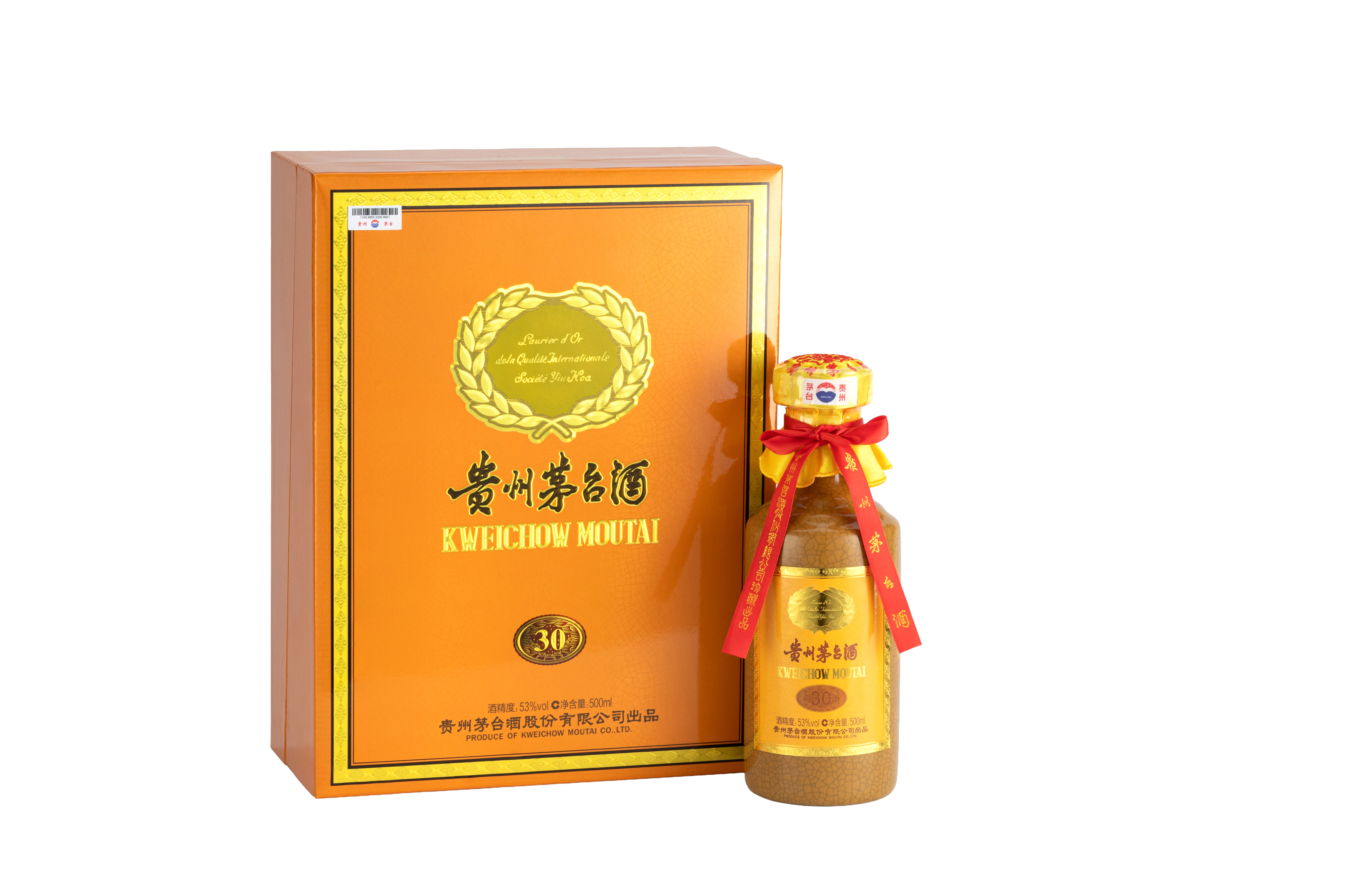 陈年贵州茅台酒（30）