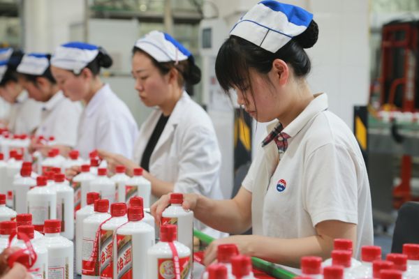 核心价值观5 核心价值观5