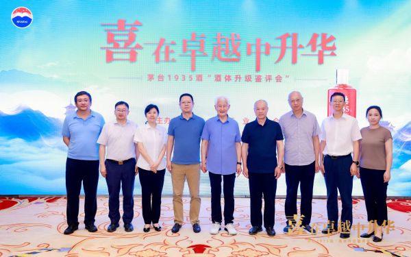 微信图片_20240620221049 微信图片_20240620221049