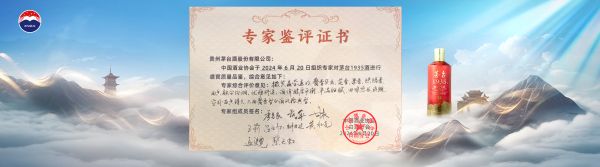 微信图片_20240620191800 微信图片_20240620191800