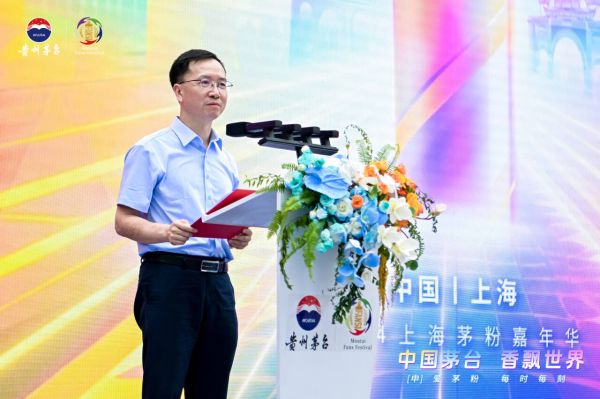 QQ图片20240719205851