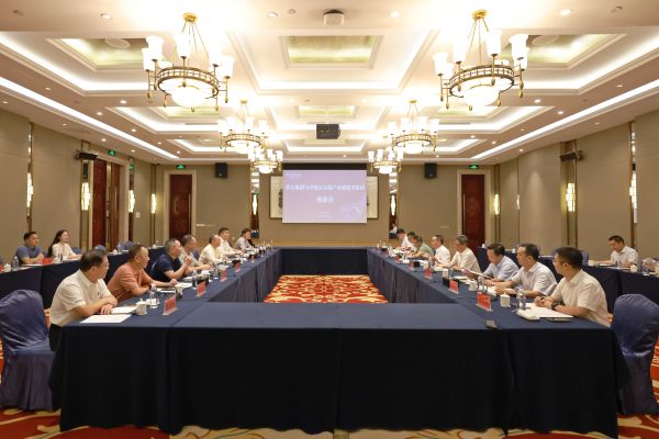 2024年8月17日，茅台集团与中国五百强产业联盟考察团座谈会 (大景) (2)