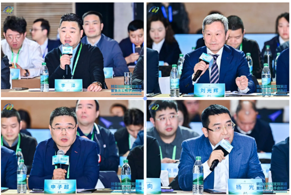 QQ20251229-210236 QQ20251229-210236