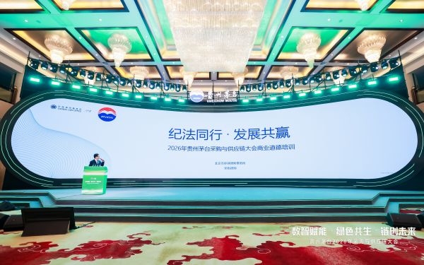 2C4A4982