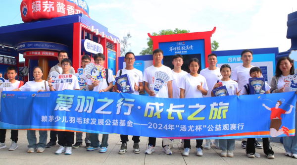 图片5