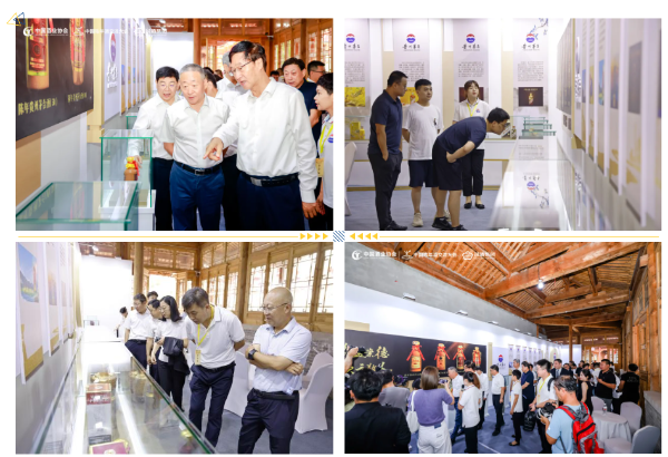 QQ截图20240818225347 QQ截图20240818225347