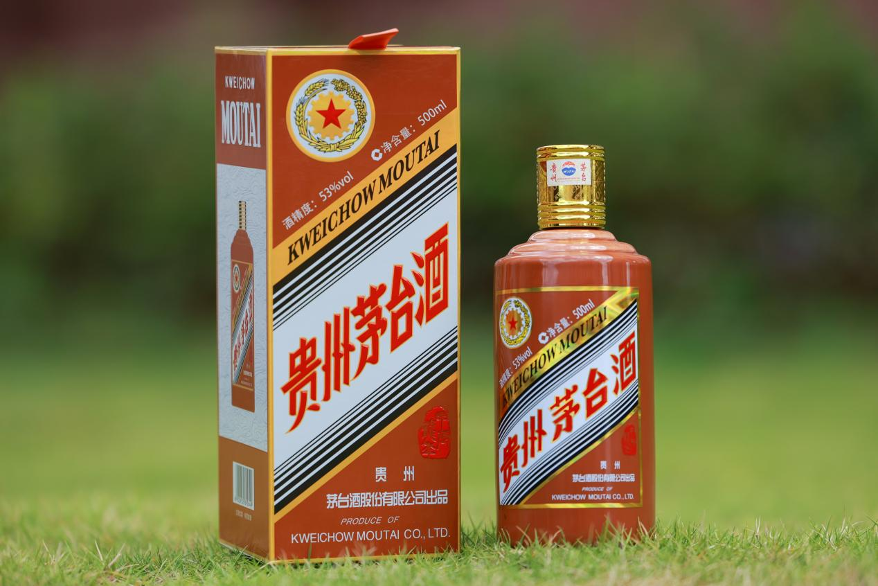 贵州矛台酒（2本）1991年製 1991年產
