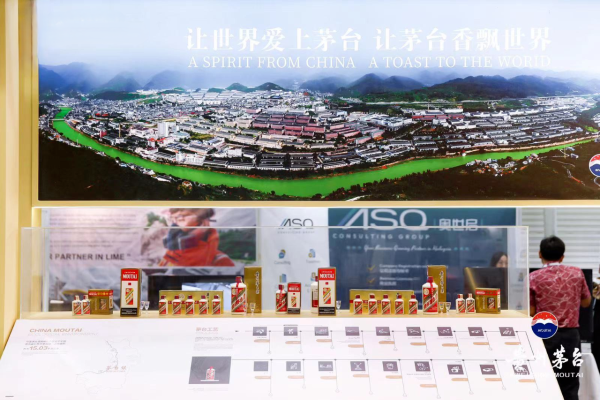 微信图片_20240910234029