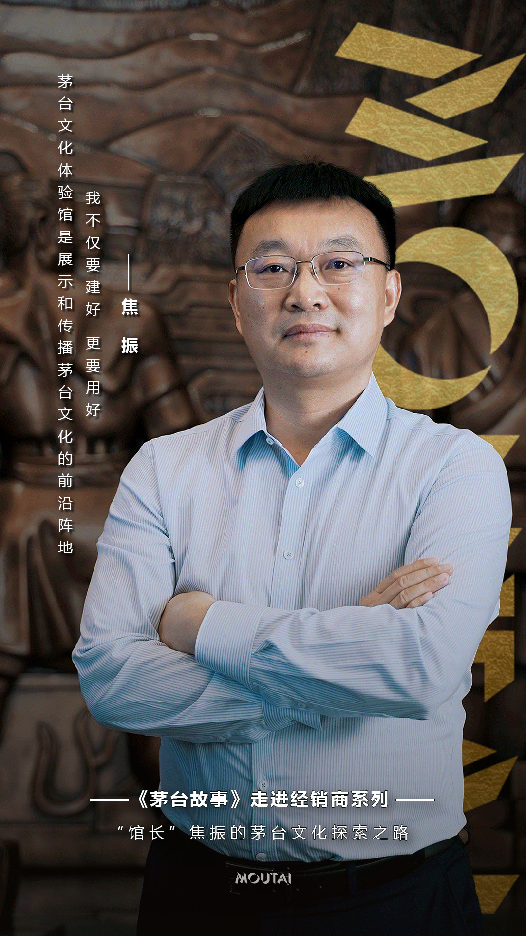 微信图片_20240916152722