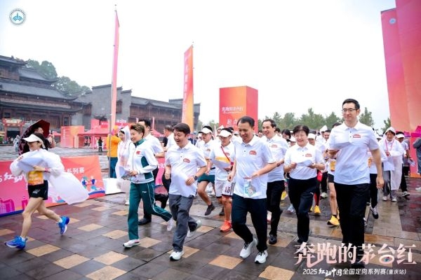 微信图片_2025-10-20_230740_127