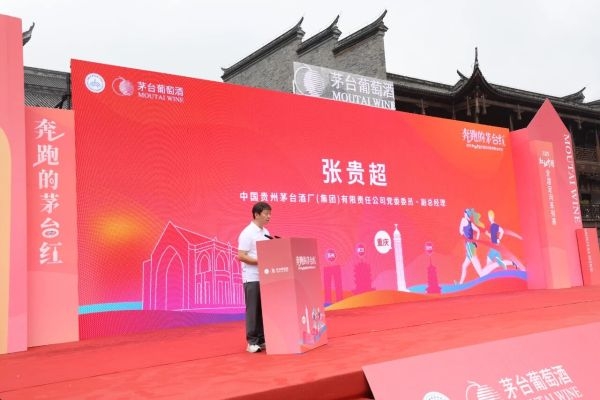 微信图片_2025-10-20_230729_760