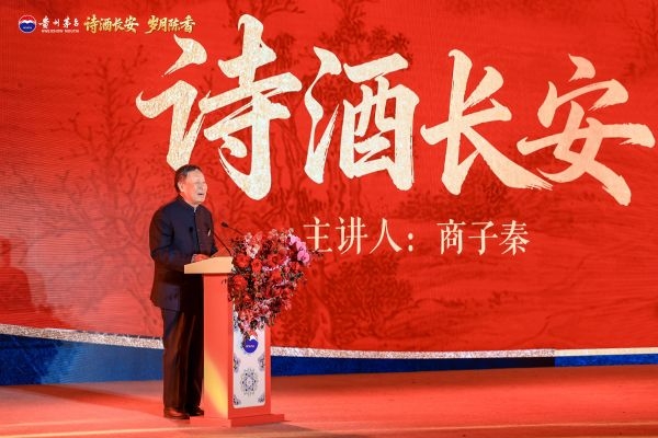 演讲 演讲