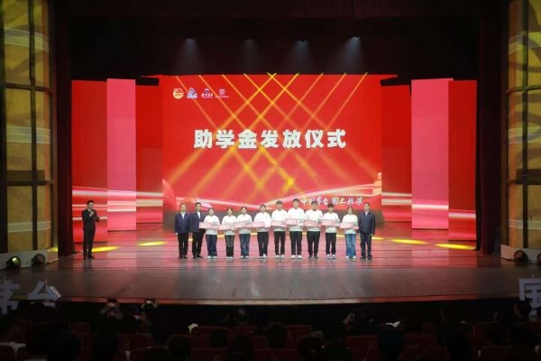 微信图片_20251106210750_2698_3