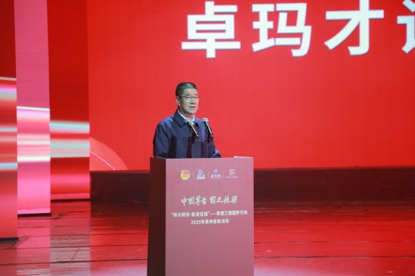 微信图片_20251106213851_2724_3