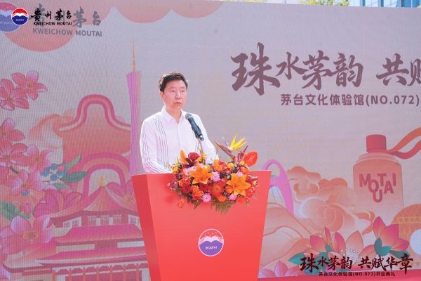 何勇致辞 (1) 何勇致辞 (1)