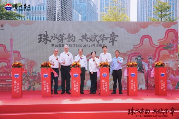 微信图片_20251108154919_2803_3 微信图片_20251108154919_2803_3