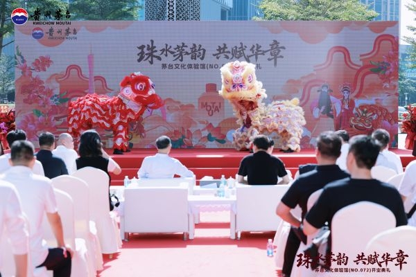 开业典礼现场 (2) 开业典礼现场 (2)