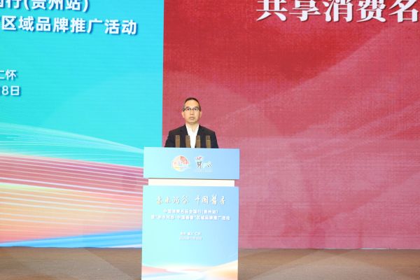 B22CF2003FB7301808F9447652952A71