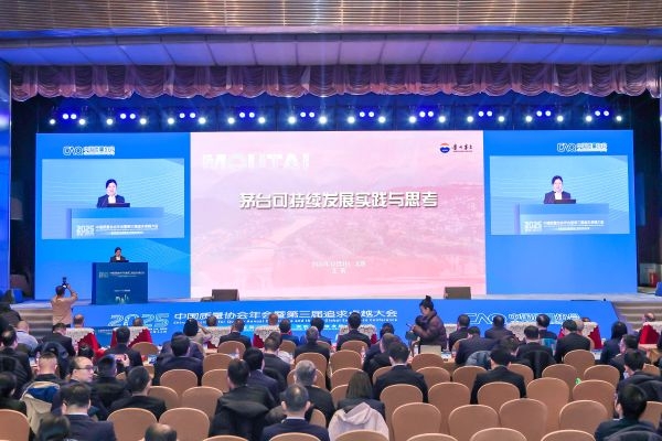 微信图片_20251203181950_3313_3 微信图片_20251203181950_3313_3