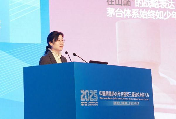 微信图片_20251203182042_3314_3 微信图片_20251203182042_3314_3