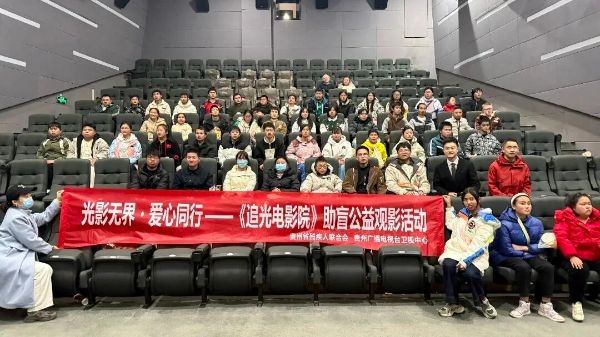 微信图片_2025-12-04_173648_988