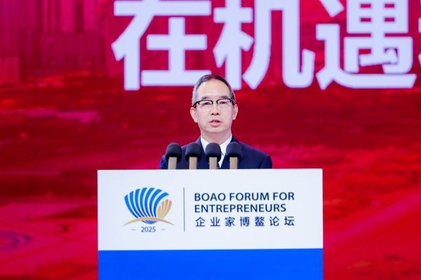 微信图片_20251204131324