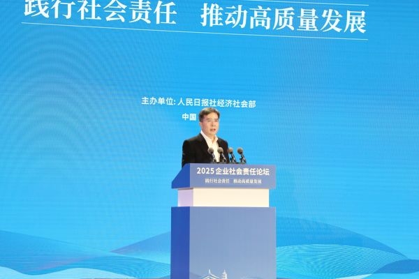 微信图片_20251220001402_3740_3