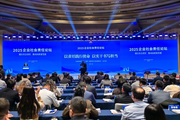 BB227DD8872B10944286E12CFF7E0FF3