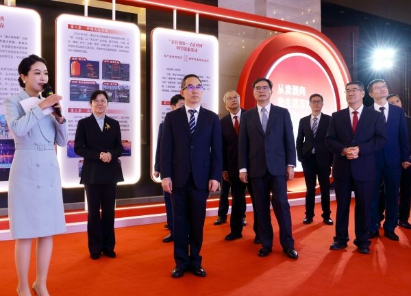 微信图片_20251229231548_3954_3