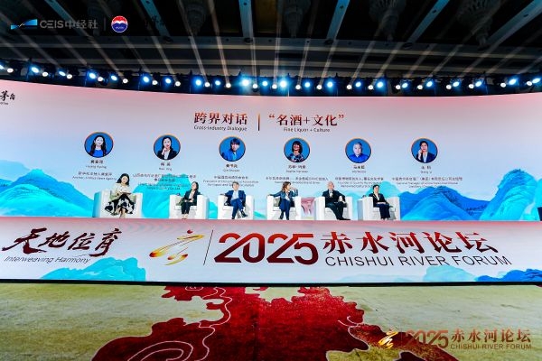 跨界对话第一场