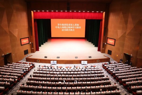 微信图片_20251231201411_4111_3