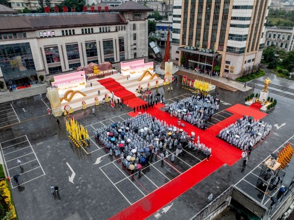 1E84F4F8C81A102480A2A5D94B0FEEA1