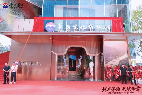 12d45db5e4b551815eb79fcecd7b66c4_origin(1)