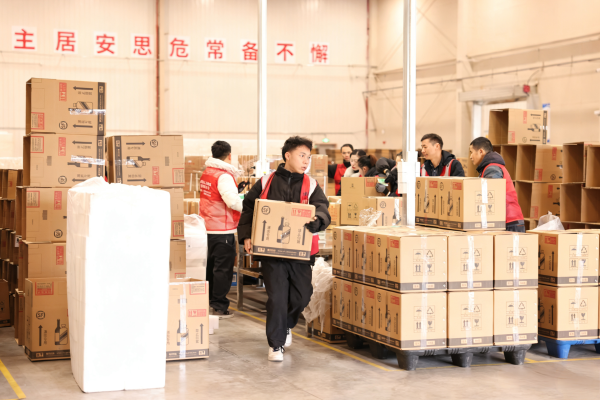 微信图片_20260104204234_4352_3 微信图片_20260104204234_4352_3