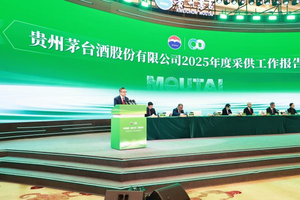 向平做股份公司2025年采供工作报告