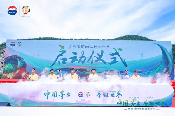 微信图片_20230616131711
