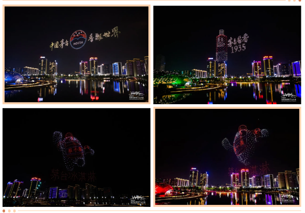QQ截图20240511144707