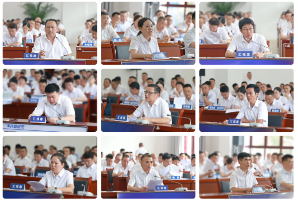 QQ截图20240818231155
