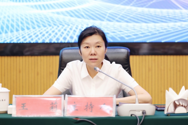 微信图片_20240902194114