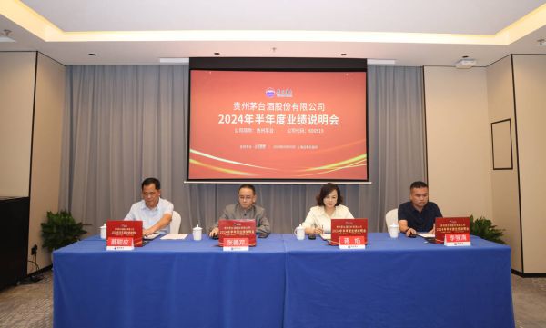 QQ图片20240909222138