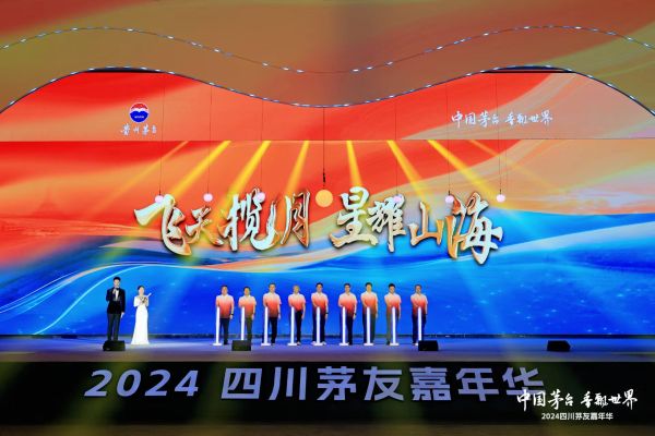 启动