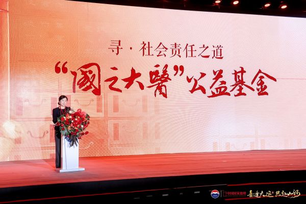 王丹