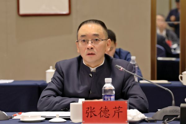 微信图片_20241107120102
