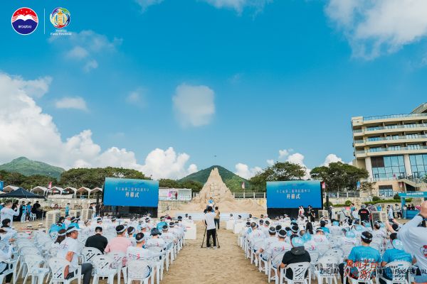 风尚茅台 只此浙江 2023浙江第三届茅粉嘉年华在宁波举行