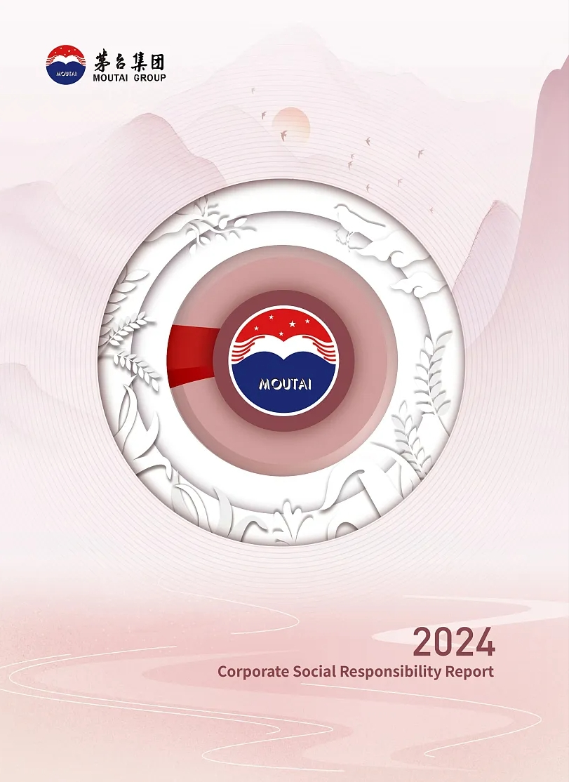 茅台集团2024社会责任（CSR）报告英文版