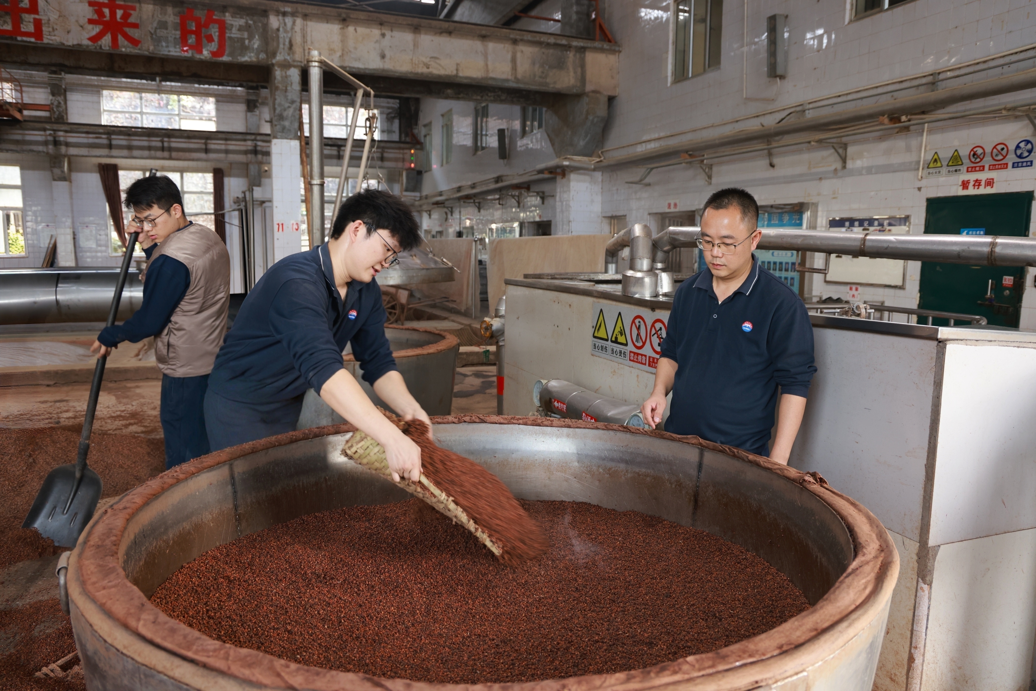 【致匠心】蔡浪：匠心筑梦酿醇香 初心如磐践担当