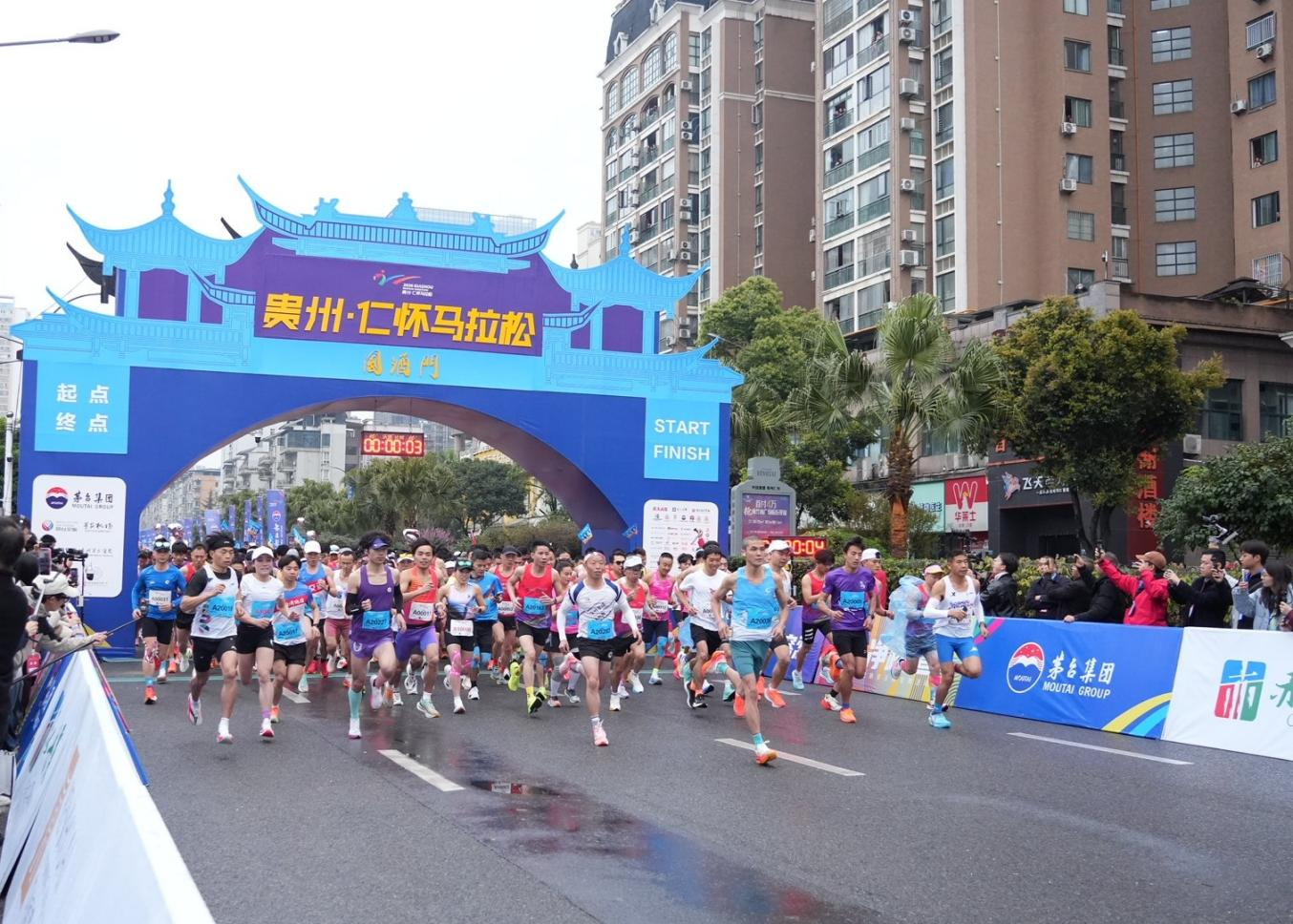 当茅台遇见马拉松！