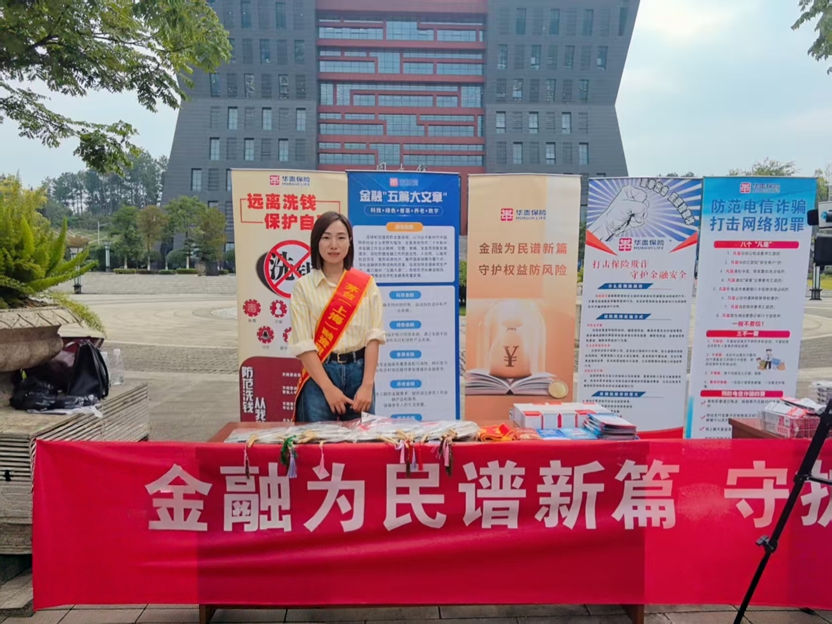 【茅台追光者】韩林：从案头到现场，用专业守护信任